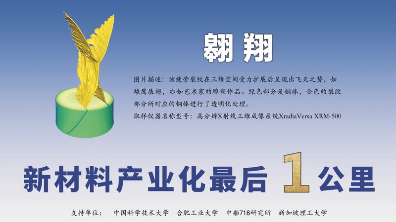 户外复合材料安装：五大关键步骤与注意事项