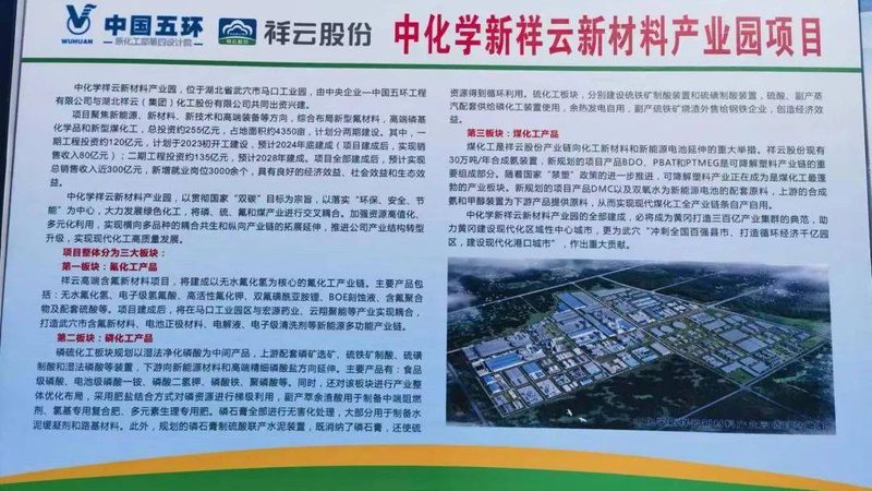 高分子材料品牌盘点：揭秘十大品牌的优缺点
