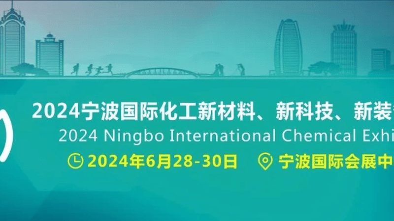 新型地面材料如何选择？耐用品种揭秘**