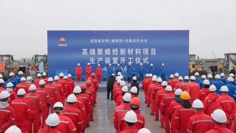 化工产品代理寻客之道：如何精准定位潜在客户