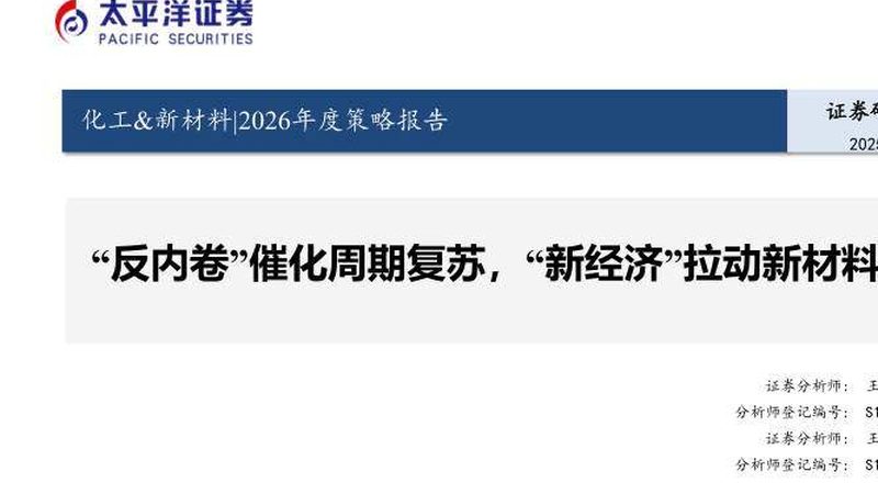 豆制品生产中的消泡难题，如何选择合适的消泡剂？**