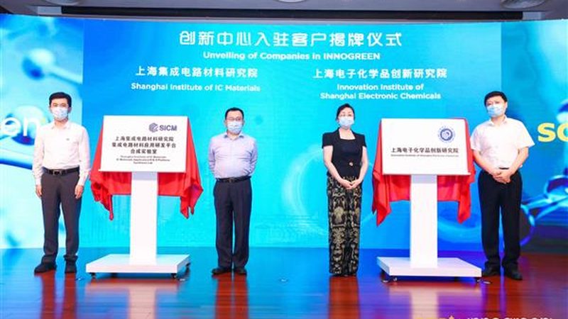 饮料增稠剂稳定剂：如何选择合适的配方**