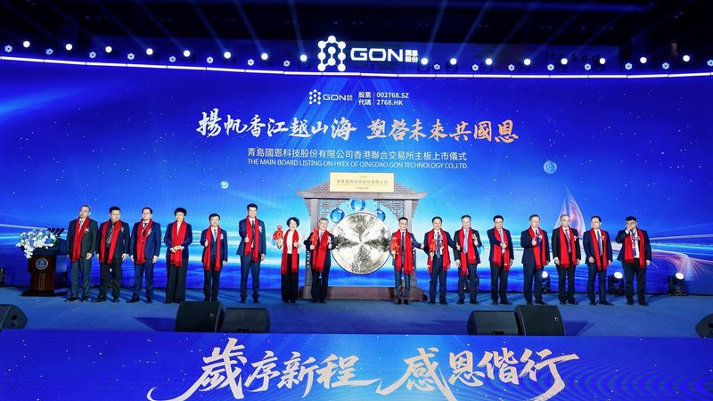 有机化工原料储存材质要求解析：安全与合规的双重考量**