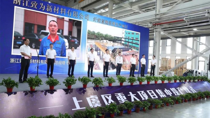 工程塑料改性配方：如何精准匹配需求**