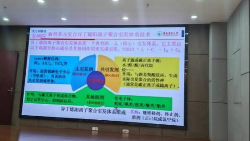 根据以上考量因素，以下是一些在亚克力胶粘剂品牌排名中脱颖而出的品牌：