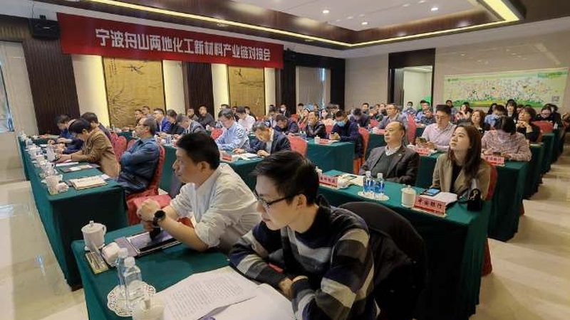 惠州精细化工产品生产：揭秘精细化工的奥秘与应用