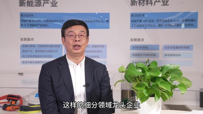 化工产品经销厂家排名：揭秘背后的考量因素