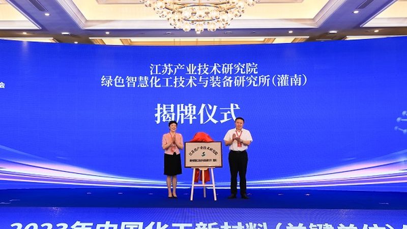 上海分散剂采购推荐