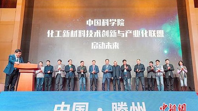 橡胶助剂与塑料助剂：本质区别与应用解析