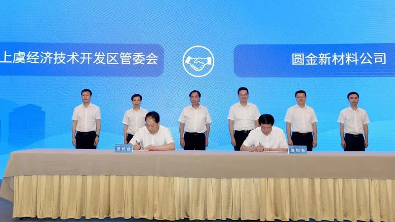 化妆品天然防腐剂与化学防腐剂：安全之辨