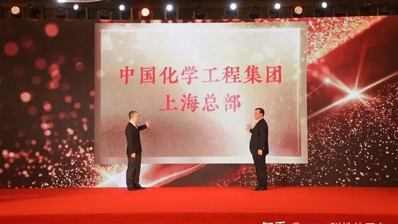 医药中间体品牌榜：谁在定义精细化工的上游话语权